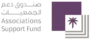 صندوق دعم الجمعيات