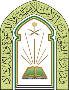 وزارة الشؤون الإسلامية والدعوة والإرشاد